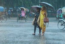আবহাওয়া : দেশজুড়ে আগামী পাঁচ দিন বৃষ্টিপাত অব্যাহত থাকার পূর্বাভাস