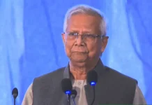 ড. ইউনূসের দেশত্যাগে নিষেধাজ্ঞা চেয়ে আবারও আইনি নোটিশ