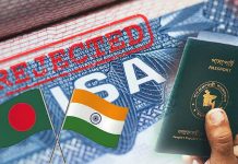 ভিসাসেবা নিয়ে ভারতীয় হাইকমিশনের সতর্কতা জারি