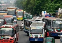 রাজধানীতে বিভিন্ন রুটের ভাড়ার নতুন তালিকা প্রকাশ