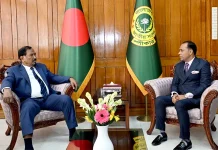 পেপারবিহীন সংসদ প্রতিষ্ঠায় ই-পার্লামেন্ট চালুর উদ্যোগ