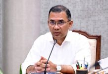 প্রধানমন্ত্রীকে সভাপতি করে ২৫ সদস্যের এনসিসিএফ কমিটি গঠন