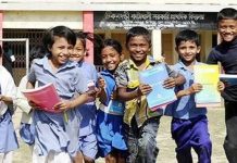 আজ পবিত্র ফাতেহা-ই-ইয়াজদাহম, দেশের সব শিক্ষাপ্রতিষ্ঠানে ছুটি