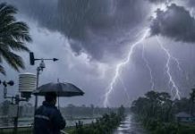 ঢাকাসহ দেশের বিভিন্ন অঞ্চলে বজ্রসহ বৃষ্টির আভাস