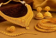 দেশে স্বর্ণের দাম আরও কমল
