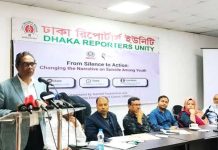 সেপ্টেম্বর-অক্টোবরে ডেঙ্গুর প্রকোপ সর্বোচ্চ পর্যায়ে পৌঁছাতে পারে: স্বাস্থ্য প্রতিমন্ত্রী