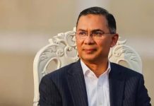 প্রধানমন্ত্রী যুক্তরাষ্ট্র যাচ্ছেন সোমবার