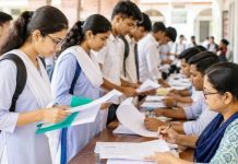 একাদশে ভর্তিতে লাগবে যেসব প্রয়োজনীয় কাগজপত্র