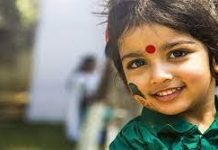 জাতীয় কন্যা শিশু দিবস আজ