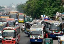 বাস ভাড়া বাড়ল ১৭ পয়সা