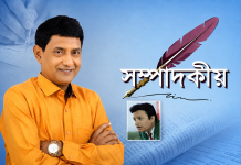 শতবর্ষে উত্তম কুমার: পর্দার নায়ক থেকে বাঙালির চিরন্তন আবেগ