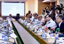 সাইবার সুরক্ষা আইন সংশোধনে সাংবাদিক-সাইবার বিশেষজ্ঞদের কমিটি