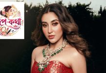 ত্বকের হাল বোঝেন আঙুল চিপে, চুল ভাল রাখেন বিশেষ জলে-টলি অভিনেত্রী ঐন্দ্রিলার রূপচর্চা