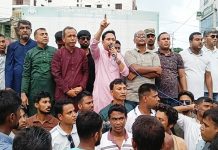 বাগমারায় বিএনপির ৪৮তম প্রতিষ্ঠাবার্ষিকীতে বর্ণাঢ্য র্যালি, ঐক্যবদ্ধ হওয়ার আহ্বান
