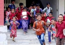 শারদীয় দুর্গাপূজা উপলক্ষে আজ থেকে শিক্ষা প্রতিষ্ঠানে শুরু হচ্ছে ১০ দিনের ছুটি