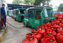 এলপিজি-অটোগ্যাসে মূল্যবৃদ্ধি লিটারপ্রতি ১২ টাকা, ১২ কেজি সিলিন্ডার ১ হাজার ৮৩৭ টাকা