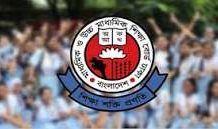 এইচএসসি পরীক্ষার ফল প্রকাশ আজ