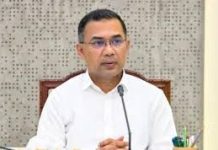 পরিকল্পিত নগরায়নে প্রতি সিটি ও জেলায় হচ্ছে মাস্টারপ্ল্যান: প্রধানমন্ত্রী তারেক রহমান