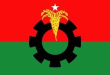 একক প্রার্থী নিয়ে ঐক্যবদ্ধভাবে স্থানীয় সরকার নির্বাচনে অংশ নিতে চায় বিএনপি