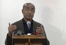 ডিজিটাল হচ্ছে বিয়ে ও তালাক নিবন্ধন: আইনমন্ত্রী