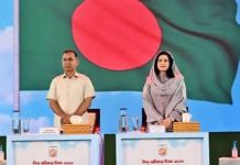 শিশু একাডেমির ৫০ বছরপূর্তি অনুষ্ঠানে যোগ দিয়েছেন প্রধানমন্ত্রী