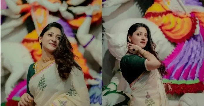 puja