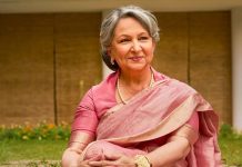 ভেষজেই লুকিয়ে সৌন্দর্যের চাবিকাঠি, শর্মিলা ঠাকুরের রূপচর্চার রহস্য